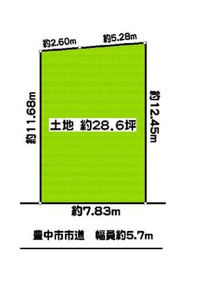 Compartment figure