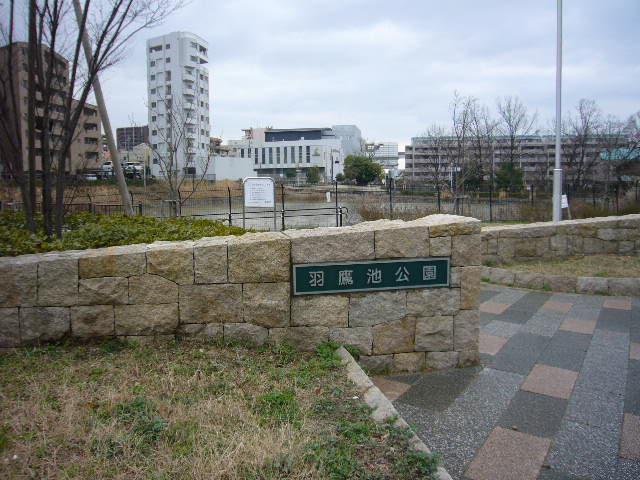 park. Until Hanetakachi park 160m