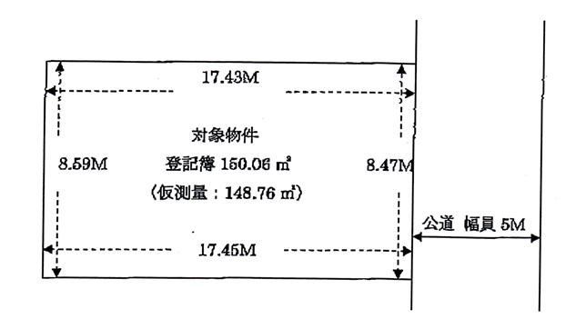 Compartment figure. Land price 29,800,000 yen, Land area 150 sq m