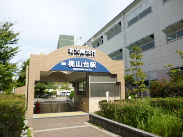 station. 480m until Momoyamadai Station