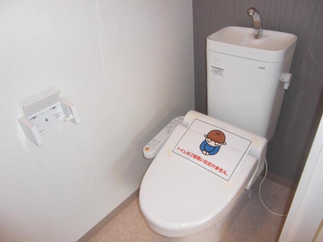 Toilet. Toilet bowl had made