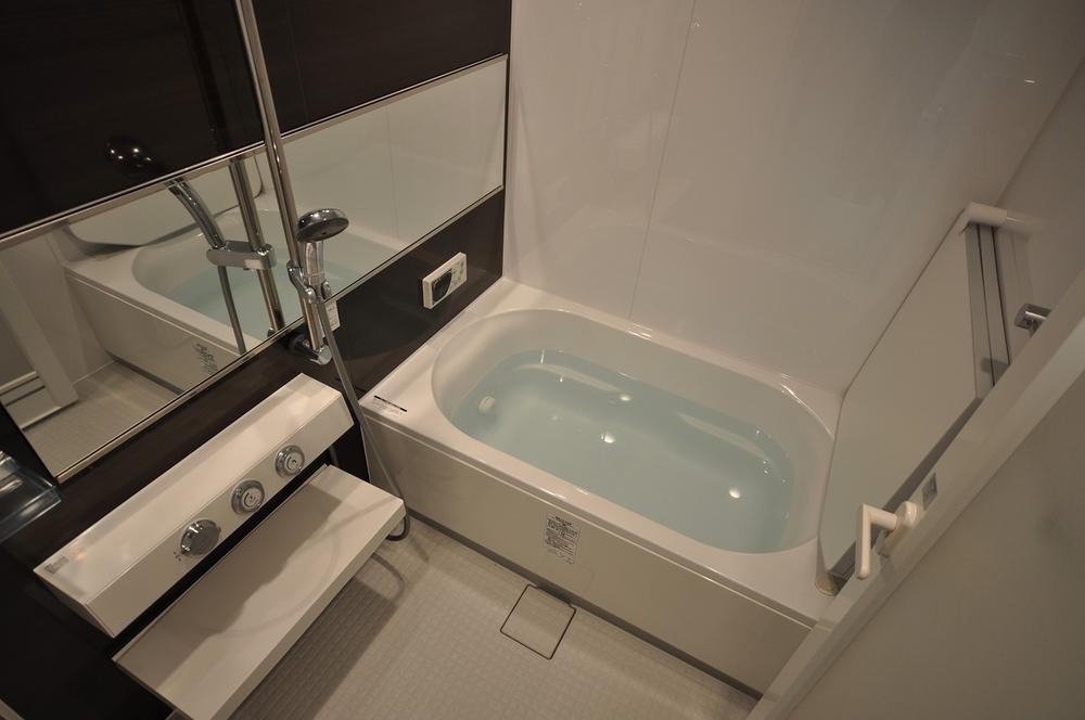 Same specifications photo (bathroom)