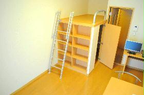 Living and room. Bed, Storage is also a common type of room. 