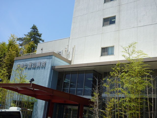 Hospital. 1447m until the medical corporation Jun Kou Board Higashitoyonaka Watanabe Hospital (Hospital)