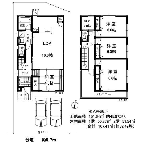 Floor plan. 59,800,000 yen, 4LDK, Land area 151.64 sq m , Building area 107.41 sq m 4LDK