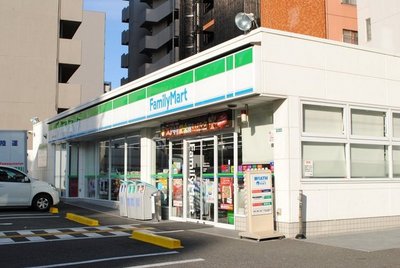 Convenience store. 473m to Family Mart (convenience store)