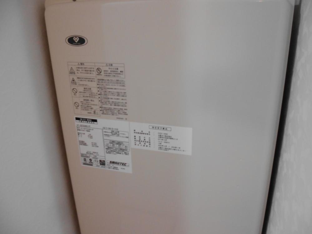 Other local. Water heater exchange (December 2013) Shooting