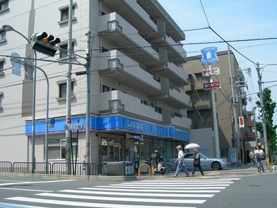 Convenience store. 500m to Lawson (convenience store)