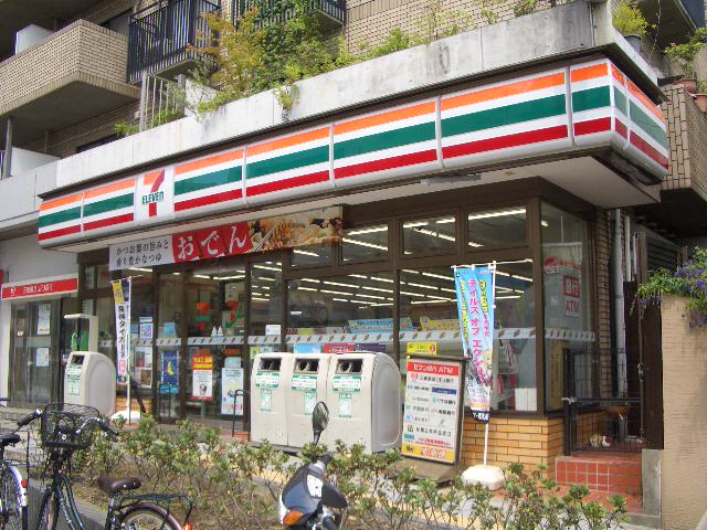 Convenience store. Seven-Eleven Toyonaka Sonehigashino Machiten up (convenience store) 48m