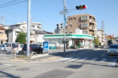 Convenience store. 240m to Family Mart (convenience store)