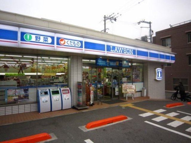 Convenience store. 650m until Lawson (convenience store)