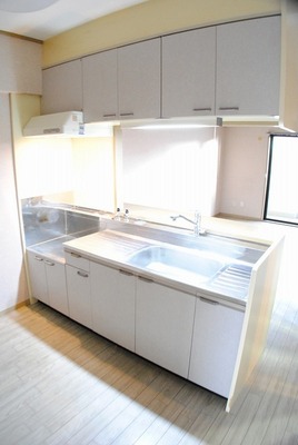 Living and room. It is also safe for small children because it is counter kitchen