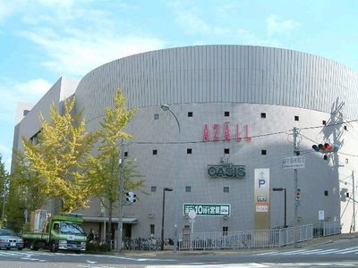 Shopping centre. Hazard Momoyamadai Toyonaka There is also city hall branch office until the (shopping center) 560m