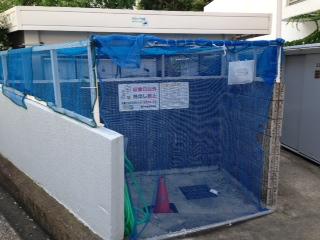 Other common areas. Garbage Storage