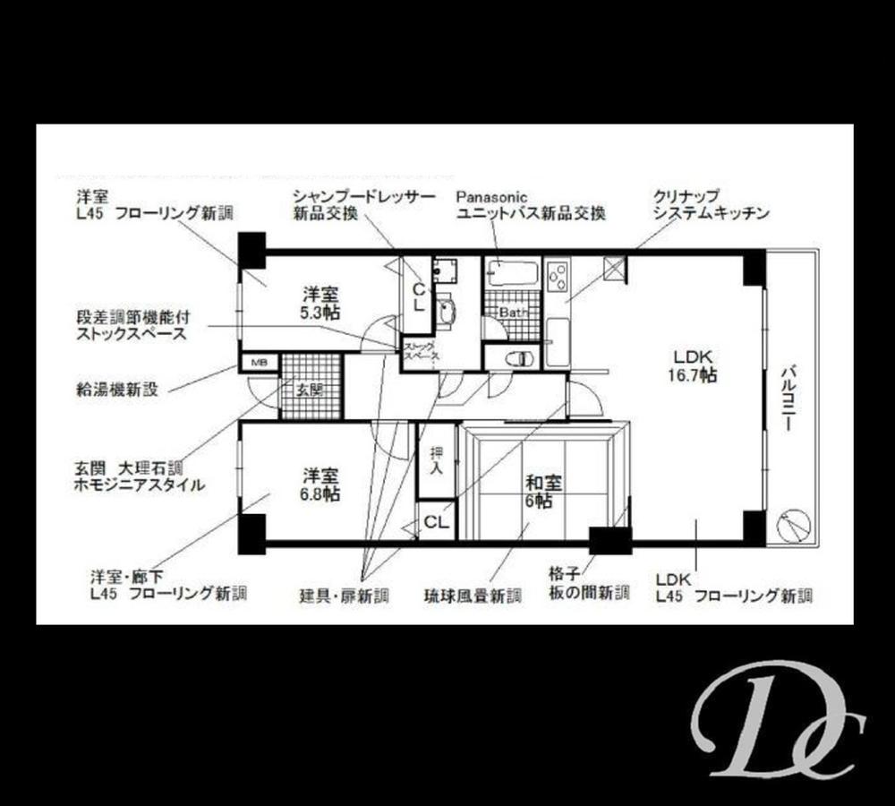 Floor plan. 3LDK, Price 21.9 million yen, Occupied area 75.08 sq m , Balcony area 8.52 sq m