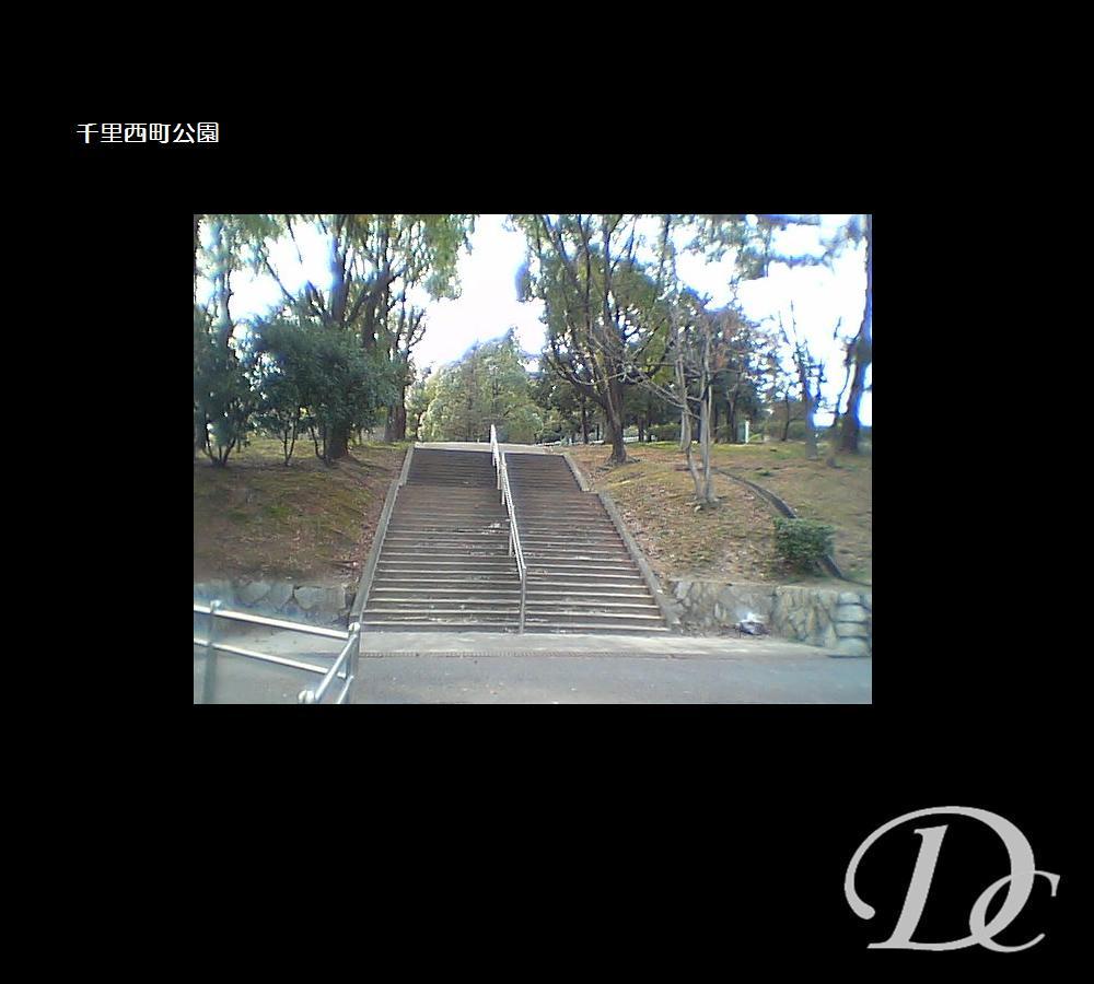 park. 1722m to Chisato Minamicho park