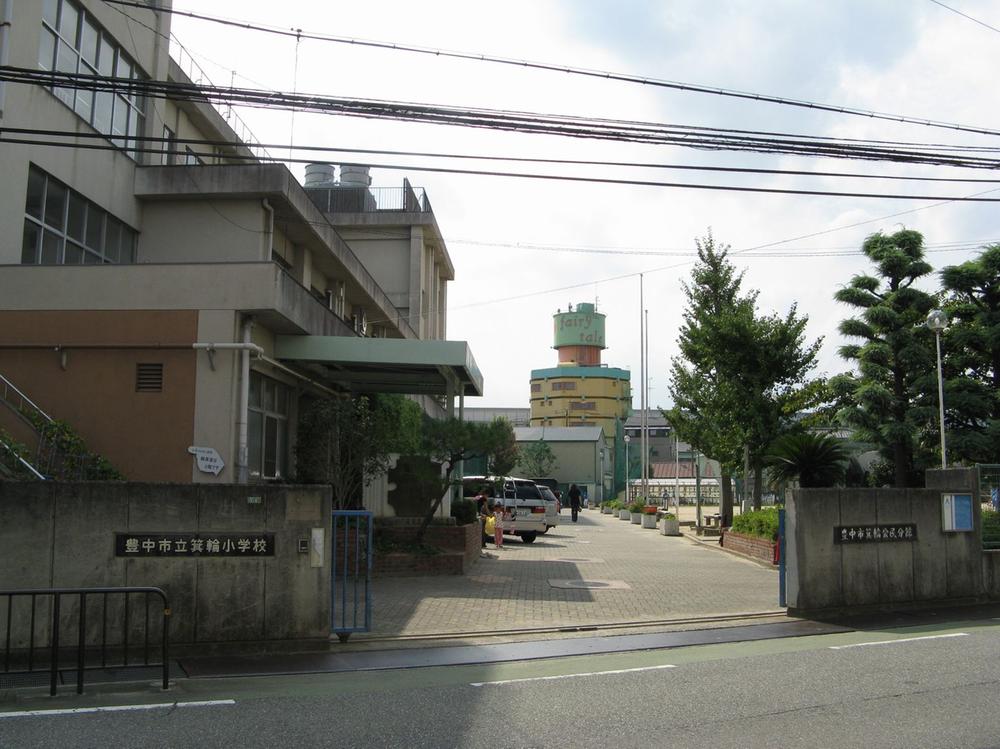 Primary school. Toyonaka Municipal Minowa to elementary school 269m