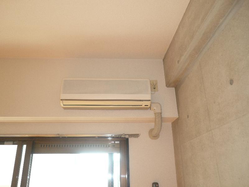 Other Equipment. Air conditioning