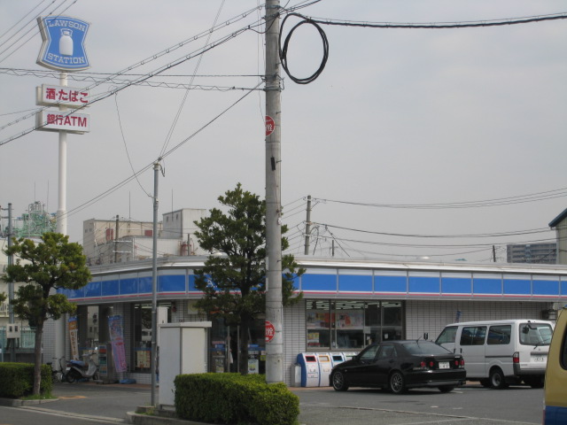 Convenience store. 480m until Lawson Toyonaka Shenzhou Machiten (convenience store)