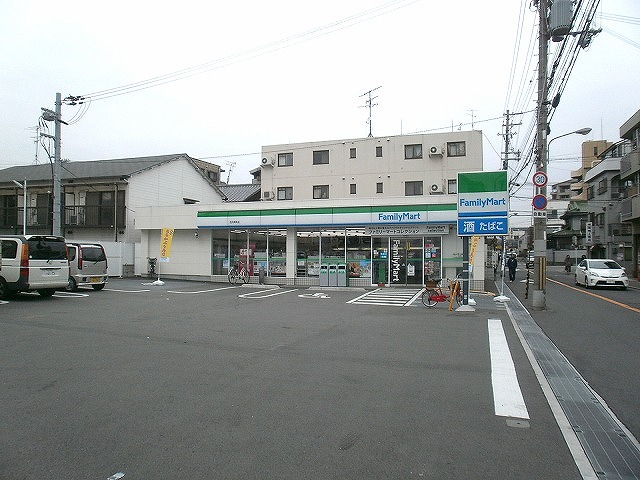 Convenience store. 247m to FamilyMart Shonaisakae the town store (convenience store)