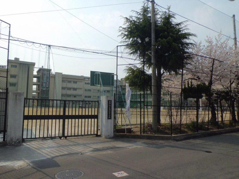 Junior high school. Toyonaka 509m to stand first junior high school