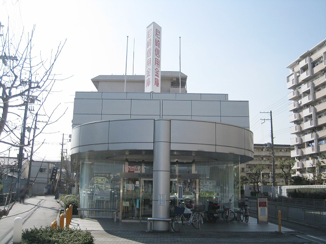 Bank. 451m to Amagasaki credit union Toyonaka Island Jiang Branch (Bank)