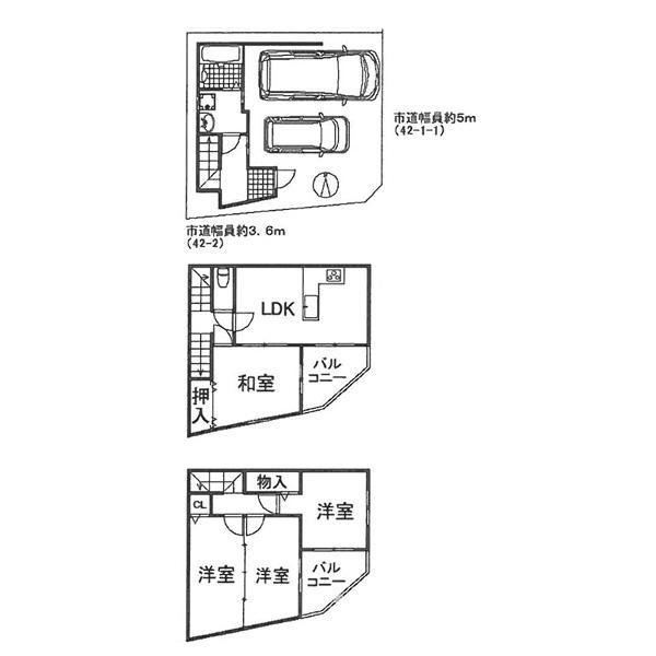 Floor plan. 26,300,000 yen, 4LDK, Land area 51.79 sq m , Building area 80.95 sq m