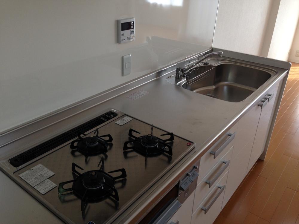 Kitchen. Because we had made the system kitchen dishes will be fun!