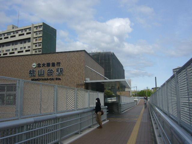 station. 1200m to Momoyamadai Station
