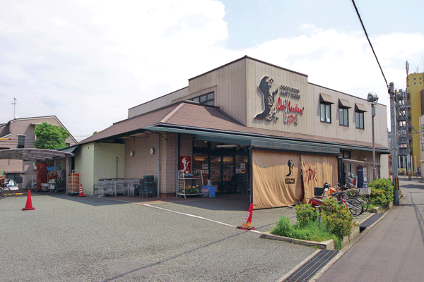 Surrounding environment. Chef Kawakami Toyonaka store (walk 11 minutes ・ About 820m)