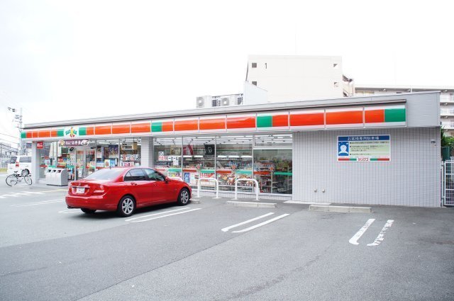 Convenience store. 450m until the circle k (convenience store)