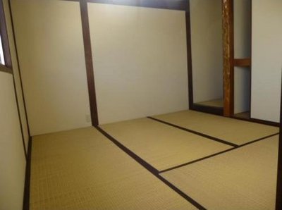 Living and room. Japanese style room