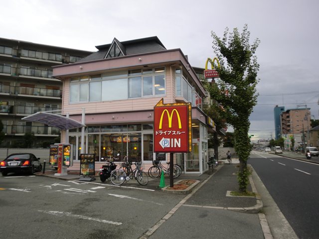 restaurant. 120m to McDonald's (restaurant)