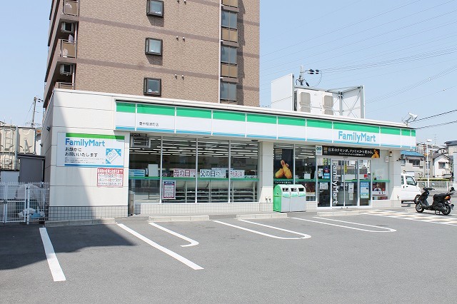 Convenience store. FamilyMart Hattori Station store up (convenience store) 493m