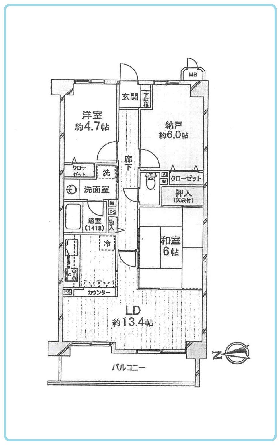 Floor plan. 2LDK + S (storeroom), Price 21 million yen, Occupied area 66.62 sq m , Balcony area 8.41 sq m Pets breeding! Second floor.