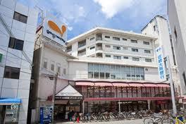 Supermarket. Daiei Gourmet City Toyonaka until Ekimae 1056m