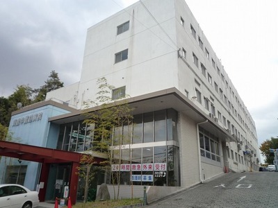Hospital. 1173m until Higashitoyonaka Watanabe Hospital (Hospital)