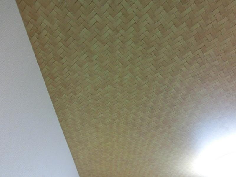 Other. It is the ceiling of the Japanese-style room. It looks unusual, such as the basket. 