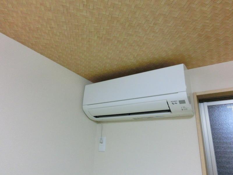 Other. The Japanese-style room, Also with air conditioning! 