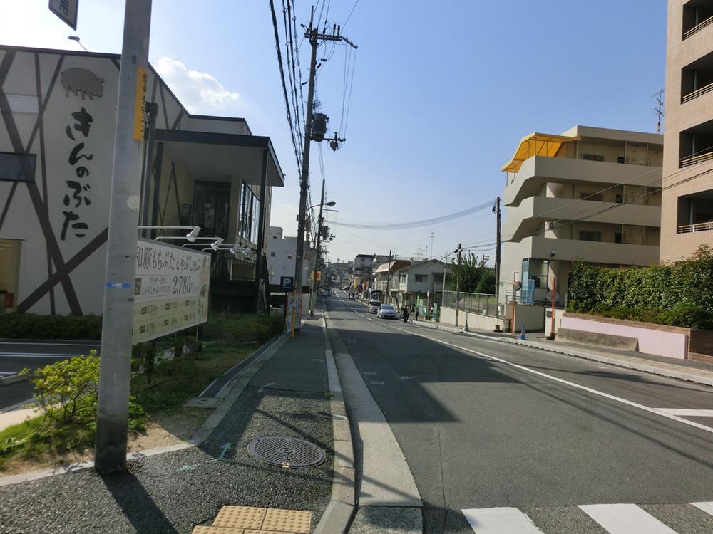 Other local. Please turn left at the "Kin'nobuta" Kanzaki Toneyama line. 