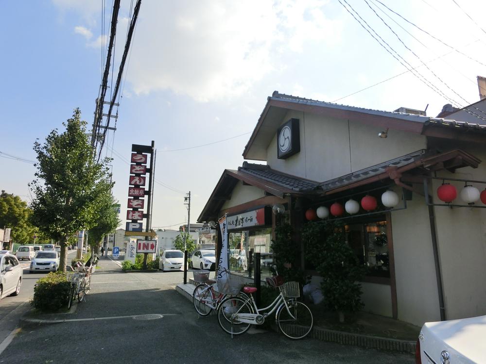 Other local. Eateries and convenience stores, Although the photo is not reflected, Anchor supermarkets and Hankyu Oasis will go in a few minutes walk. 