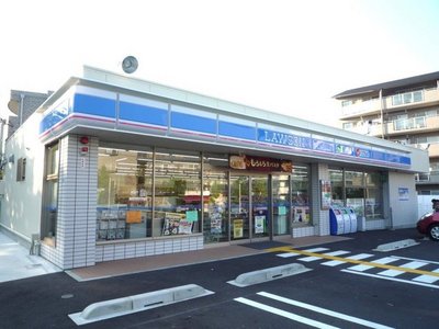 Convenience store. 10m to Lawson (convenience store)