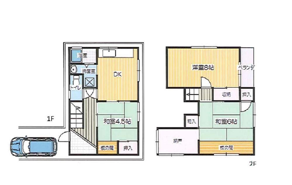Floor plan. 7 million yen, 3DK + S (storeroom), Land area 53.55 sq m , Although building area 63.5 sq m building is old, You can use still and do the renovation. Rendering and articles