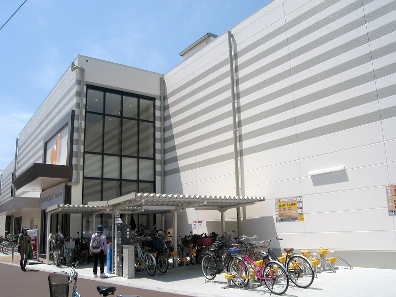 Supermarket. 775m until Gourmet City Shonai store (Super)