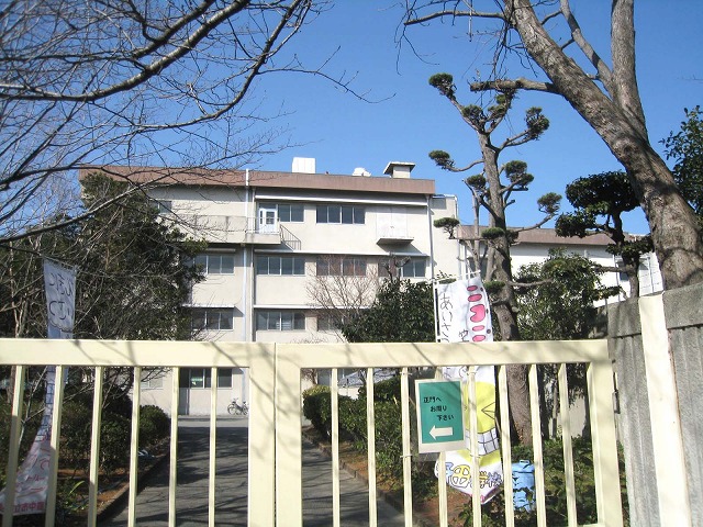 Primary school. Toyonaka 323m to stand Noda elementary school (elementary school)