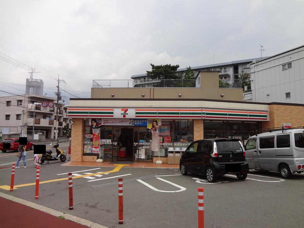 Convenience store. 480m to Seven-Eleven Toyonaka Sonehigashino the town shop