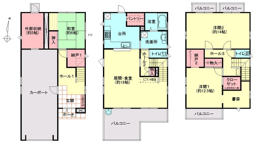 Floor plan. 79,800,000 yen, 3LDK + S (storeroom), Land area 152.83 sq m , Building area 194.17 sq m