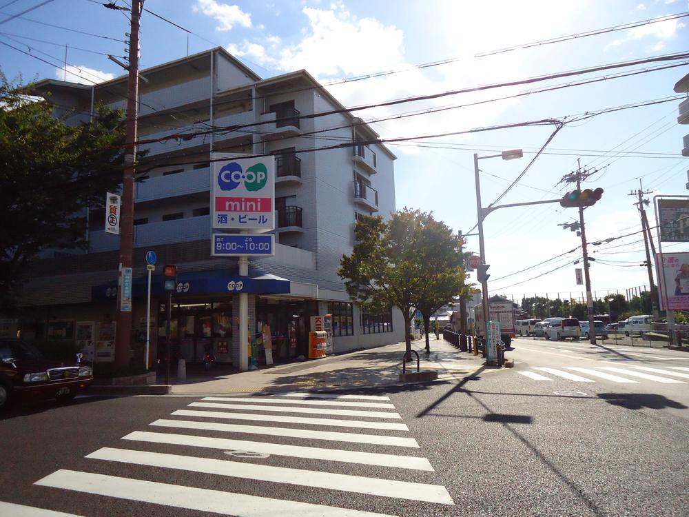 Supermarket. Kopumini Izumi hill to shop 1185m Opening hours: 9:00 ~ 22 o'clock