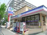 Supermarket. Until Kopumini Shiroyama 514m