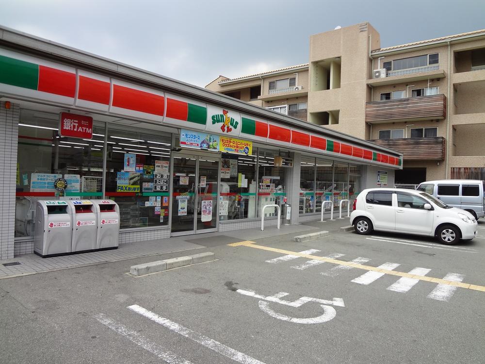 Convenience store. 348m to Circle K Toyonaka Shiroyama-cho shop